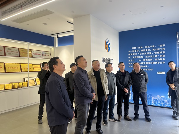 新春走访鼓干劲 凝心聚力促发展——市住建局局长张凡一行莅临开云网页版登录入口-开云online(中国)
调研指导